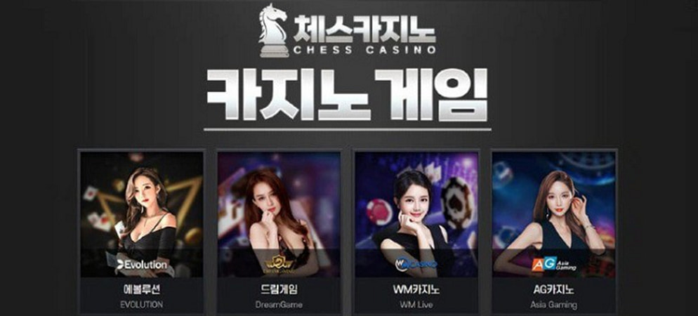 Chesscasino-1