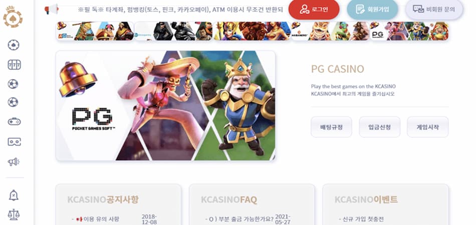 Kcasino