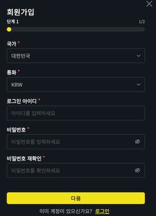온라인-카지노-2